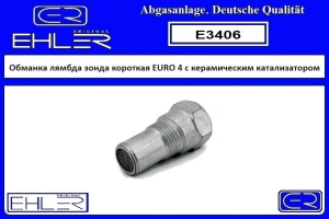 EHLER E3406