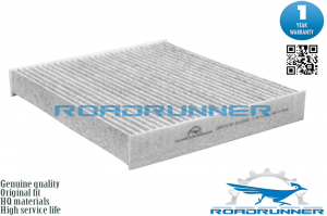 ROADRUNNER RR0130CFL