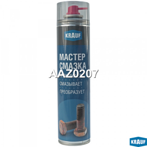 KRAUF AAZ0207