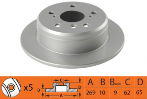 SB NAGAMOCHI BR21222