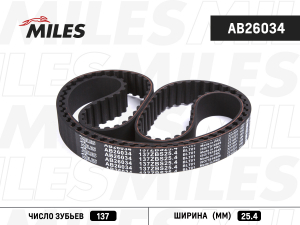MILES AB26034