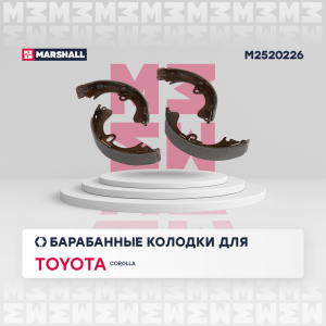 MARSHALL M2520226