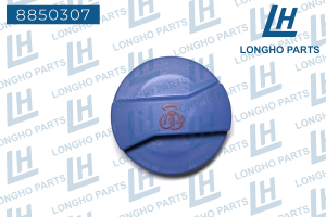 LONGHO 8850307