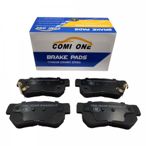 COMI ONE D863