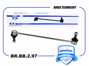 BRAVE BRBB297