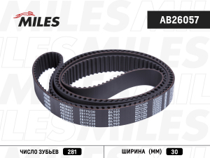 MILES AB26057
