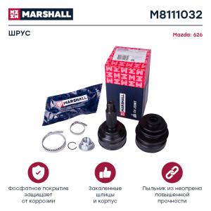 MARSHALL M8111032