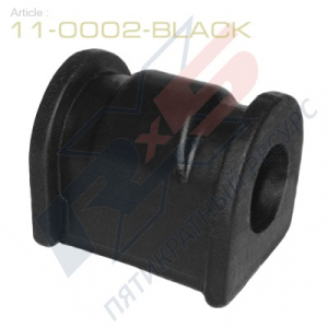 X5 RESOURCE 110002BLACK