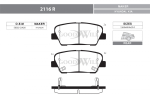 GOODWILL 2116R