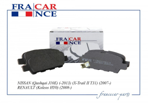 FRANCE CAR FCR210514
