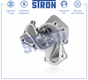 STRON STP0055