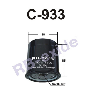 RB-EXIDE C933