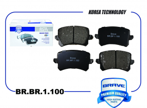 BRAVE BRBP1100