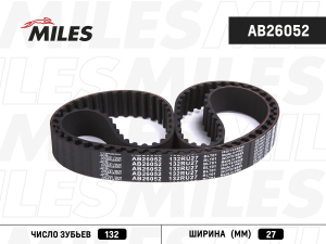 MILES AB26052