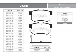 GOODWILL 2038R