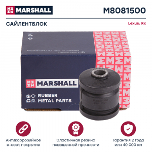 MARSHALL M8081500