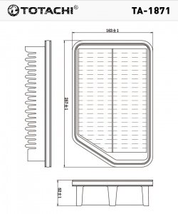 TOTACHI TA1871