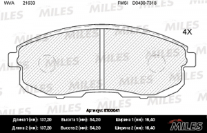 MILES E100041