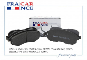 FRANCE CAR FCR30B036