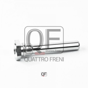 QUATTRO FRENI QF51F00016