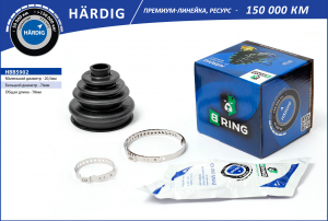 B-RING HBB5902