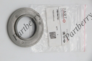 PARTBERRY PB144750