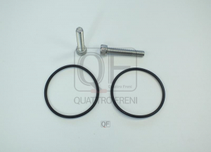 QUATTRO FRENI QF41C00048