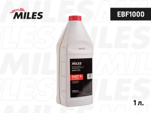 MILES EBF1000CLASS6