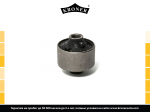 KRONER K330354