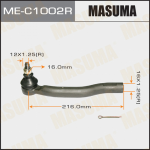 MASUMA MEC1002R