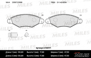 MILES E100171
