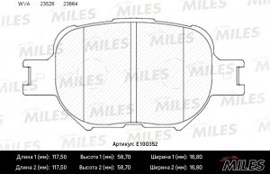 MILES E100352