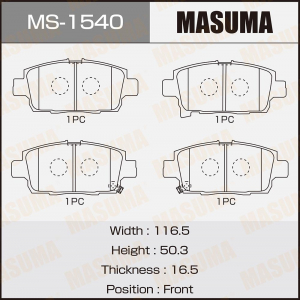 MASUMA MS1540