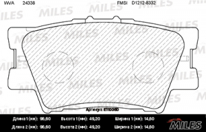 MILES E110060