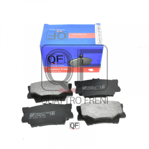 QUATTRO FRENI QF68900