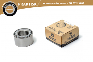 B-RING PBS1050