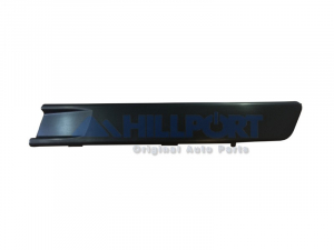 HILLPORT VHP2966R