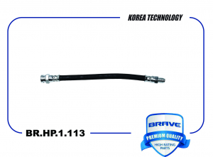 BRAVE BRHP1113
