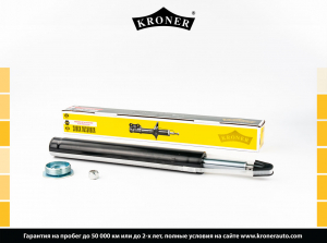 KRONER K3512033G