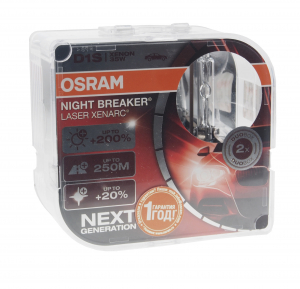 OSRAM 66140XNLHCB