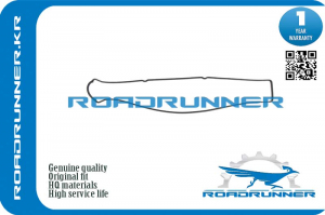 ROADRUNNER RR1121346020