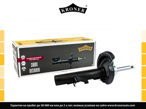 KRONER K3001029