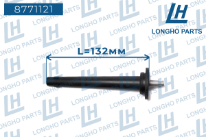 LONGHO 8771121