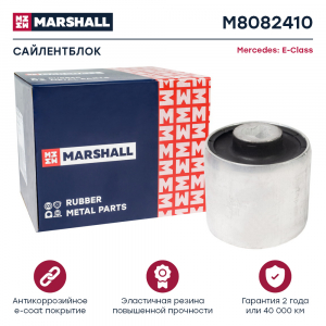MARSHALL M8082410