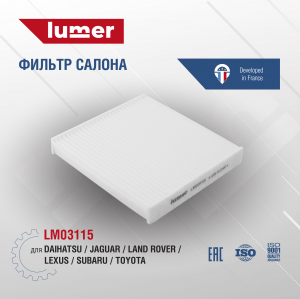 LUMER LM03115