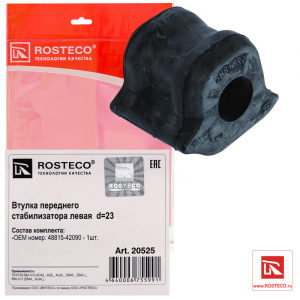 ROSTECO 20525