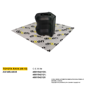 A.S.DIXON AS14BU4835