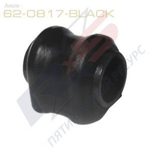 X5 RESOURCE 620817BLACK