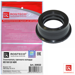 ROSTECO 20932