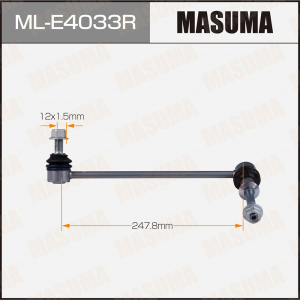 MASUMA MLE4033R